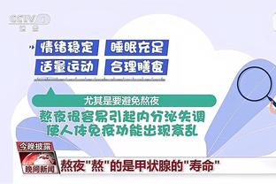 香港马会特码信息网截图2